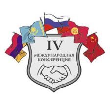 IV Международная конференция «Негосударственная сфера безопасности — 2017» IV Международная конференция «Негосударственная сфера безопасности — 2017»